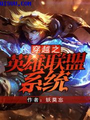 类似梦幻西游的游戏