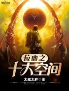 337p西西人体做爰大视频