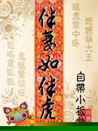 大桥未久在线播放亚洲一区