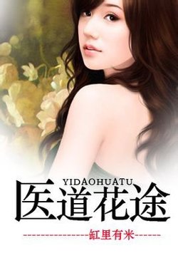 美女翘臀后进式gif动态图污