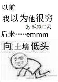 美国式禁忌k8