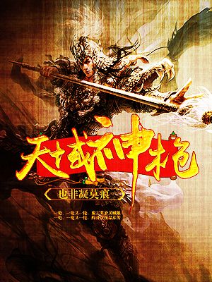 色戒电影在线