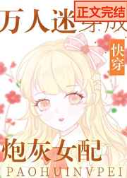 草逼逼视频