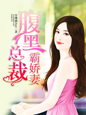 痴女中出