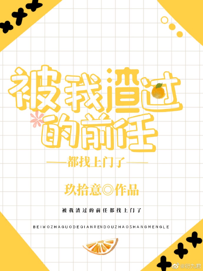 高中生放荡日记高h暴露