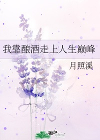 丰满的女大学生
