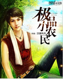 管人我要