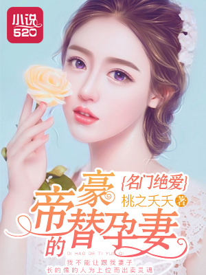 浮力影院在线放地址永久