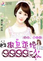 飘雪电影在线观看免费高清完整版