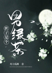 丝袜番号封面