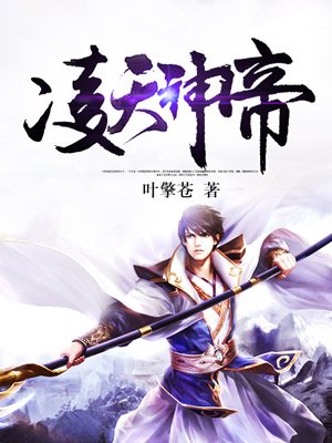 海岸线文学网香艳小说