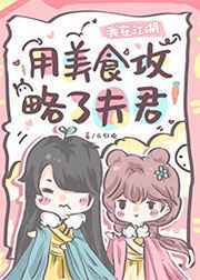 158家电影
