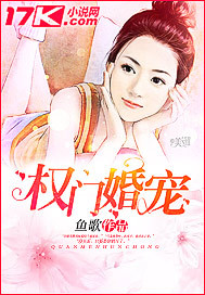 低俗怪谈