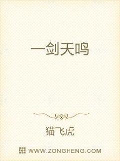 重生农女之药园空间
