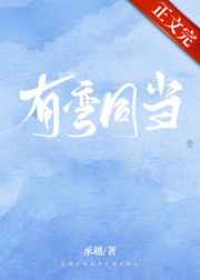 狗奴玩法 贱狗羞辱大全