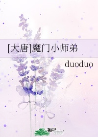 1024手机在线观看你懂的