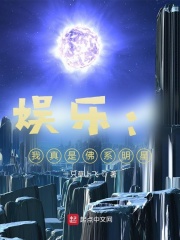 宝贝我们去卫生间做吧小说
