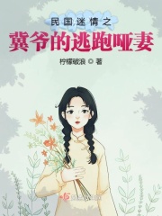 情牵两世