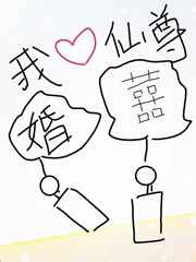 乙女苏文
