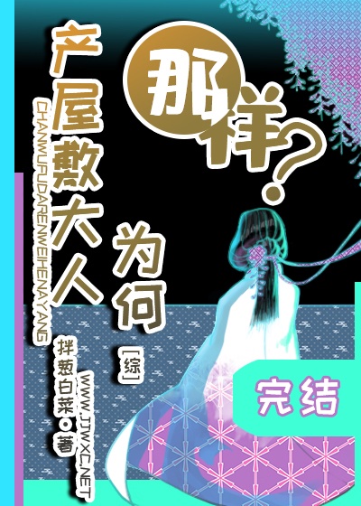 free哆拍拍免费永久视频