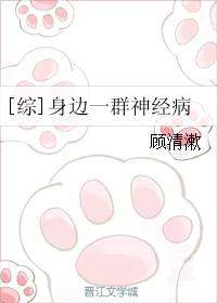 重生第一秘书
