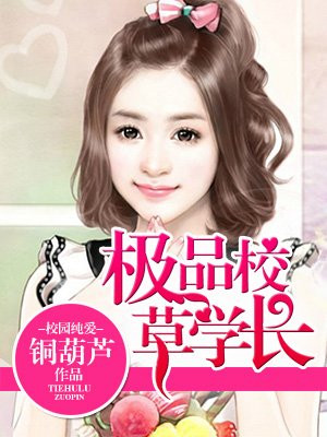 双胞胎姐妹齐上阵一