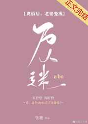 台湾人体艺术