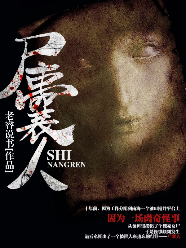 容毓南曦小说全文免费阅读