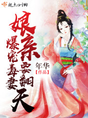 粉嫩名器少妇名器