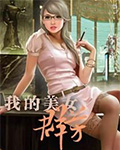韩国演艺圈01—经典