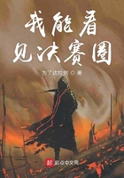 王者荣耀公孙离喝自己的液体