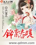 老妇的欲火