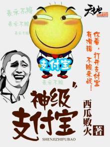 bl文库失禁