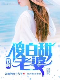 火影正能量网站www正能量免费