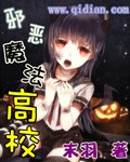 轩辕青锋的结局