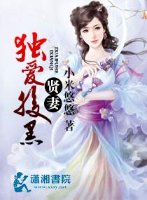 菠萝视频无限看
