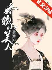 男主穿越知青代逆袭