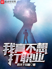 丝袜射