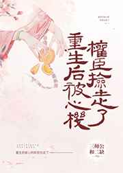 林紫薇包婷下乡大学生
