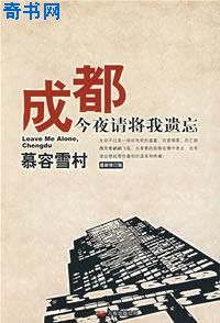 搬淫工