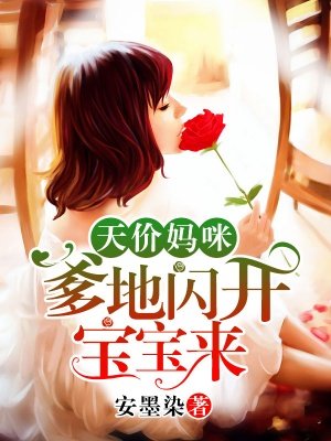 禁忌出轨肉h