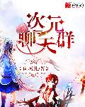 gogo艺术