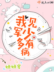 youjombilefree第一次