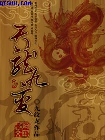 这次换我来爱你