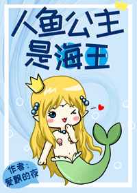 师徒双修嗯啊肉H