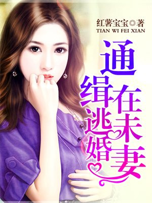 蒂亚中文字幕在线观看