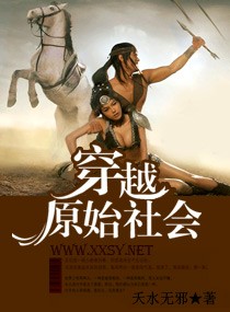比较污的情侣头像