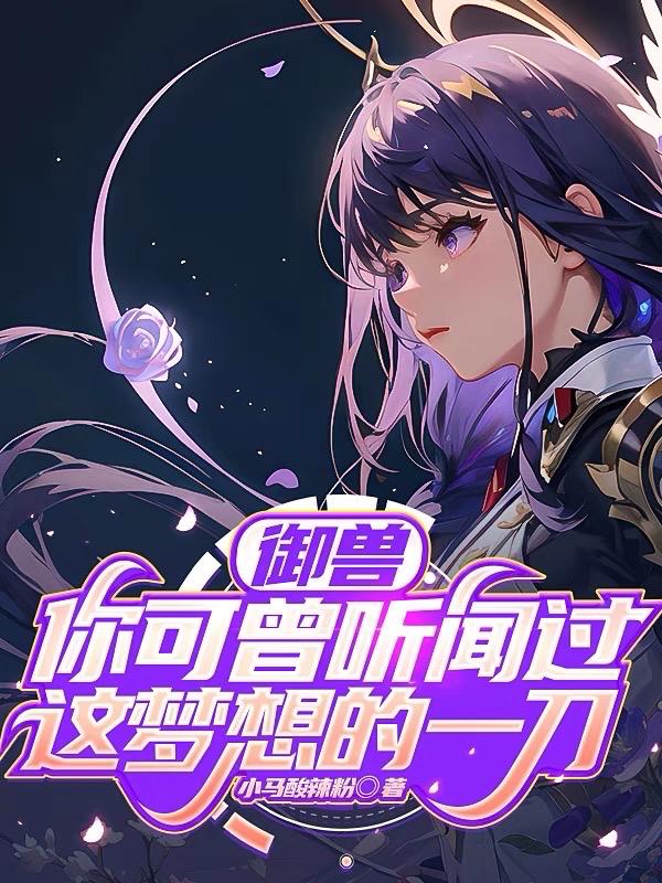 老卫