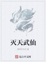 qiandu