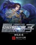51无敌电影网手机在线观看